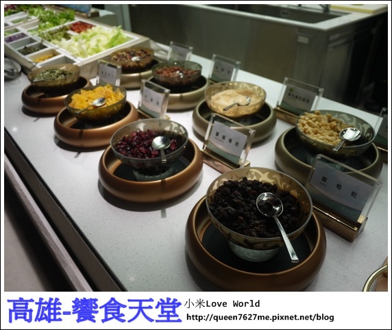 P1180806_調整大小11.JPG
