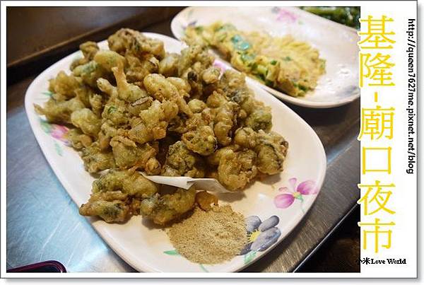 P1170607_調整大小11