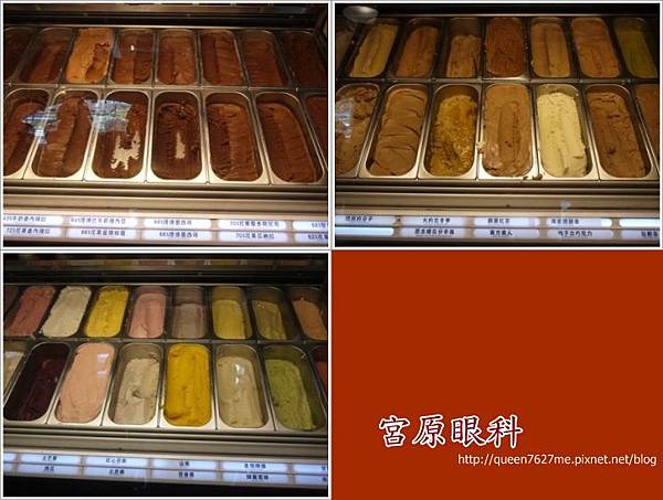 P1210445_調整大小-tile