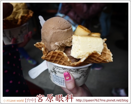 P1210468_調整大小