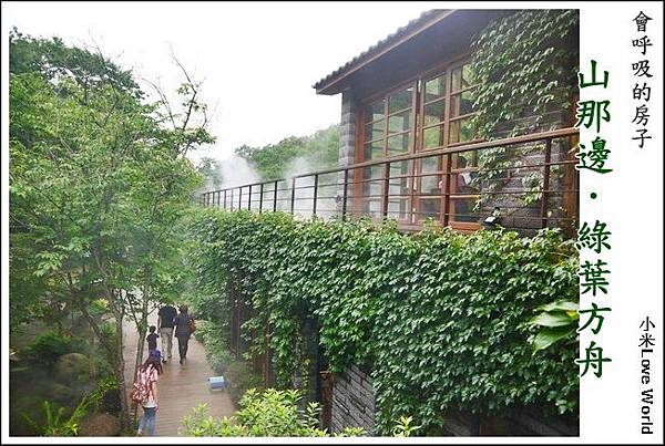 P1250574_調整大小11