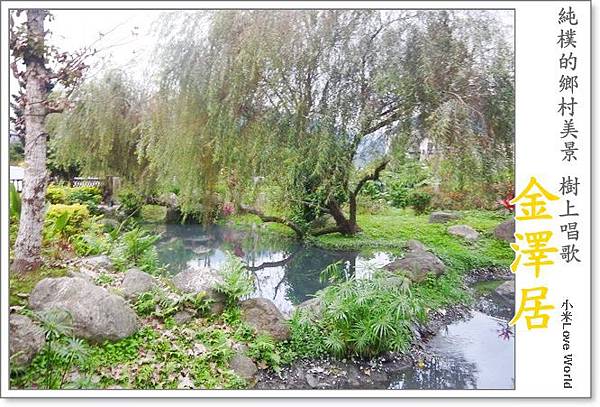 P1200132_調整大小11