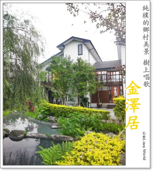 P1200138_調整大小11