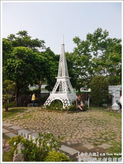 P1250133_調整大小11
