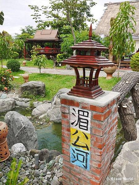 P1250950_調整大小_調整大小1