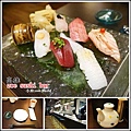 高雄zoe sushi barpage111