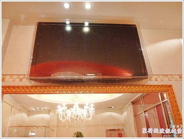 P1260663_調整大小1