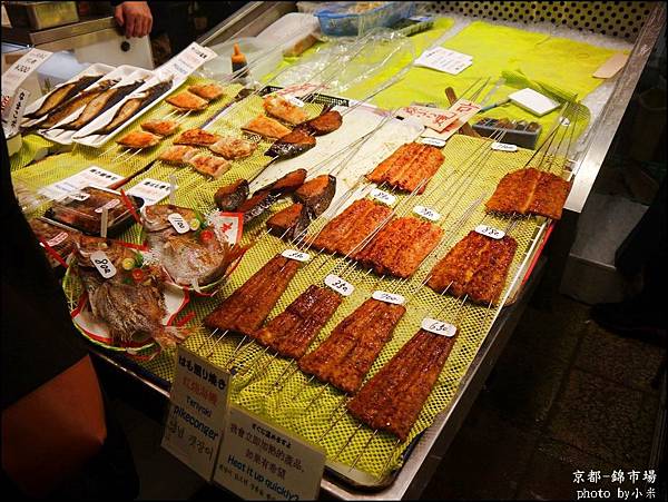 P1220275_調整大小1