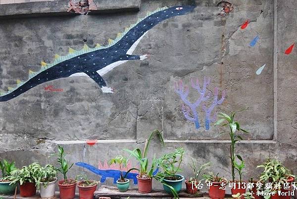 台中忠明13鄰塗鴉社區P1310624_調整大小1