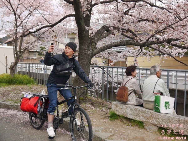 京都哲學之道P1220390_調整大小1.JPG