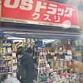 P1330977_調整大小1.JPG