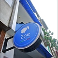 Zoe Pizza & PastaP1360602_調整大小1.JPG