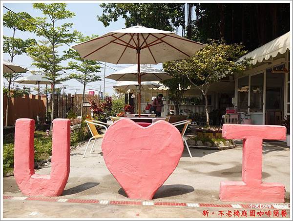 P1380415_調整大小1