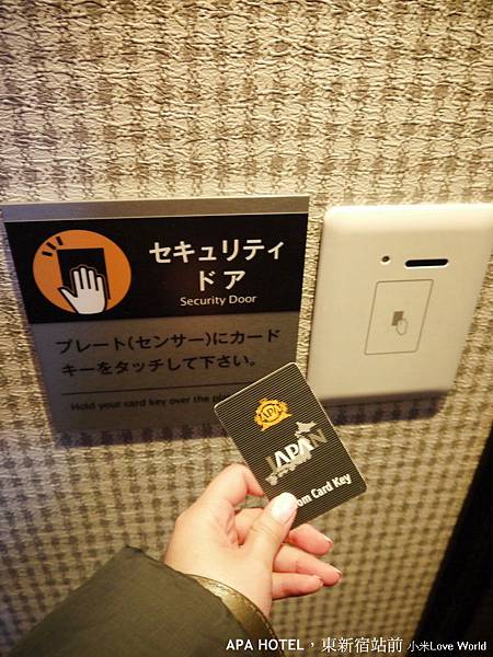 P1320782_調整大小1