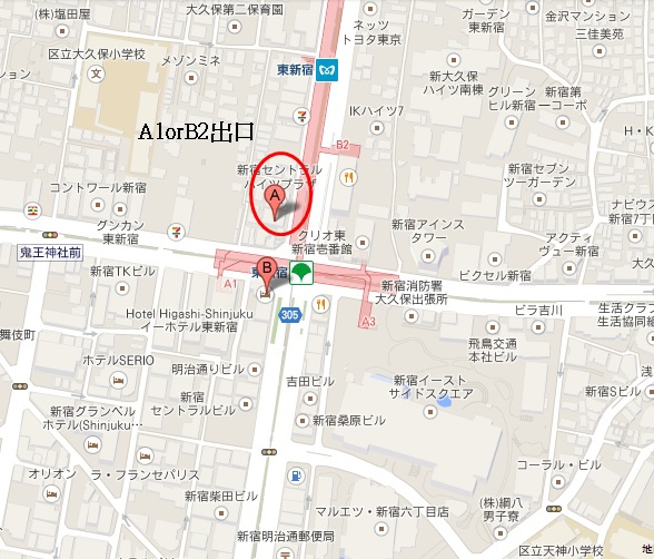 東新宿站前 APA 飯店