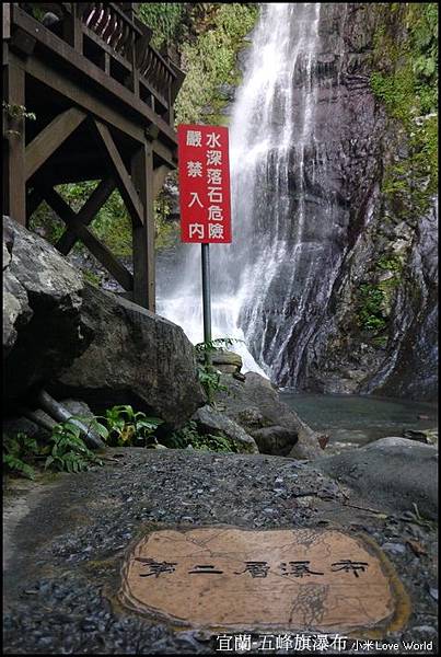 P1300454_調整大小1