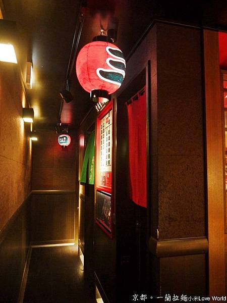 P1230534_調整大小1