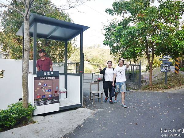 P1380289_調整大小1