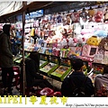 P1370363_調整大小1