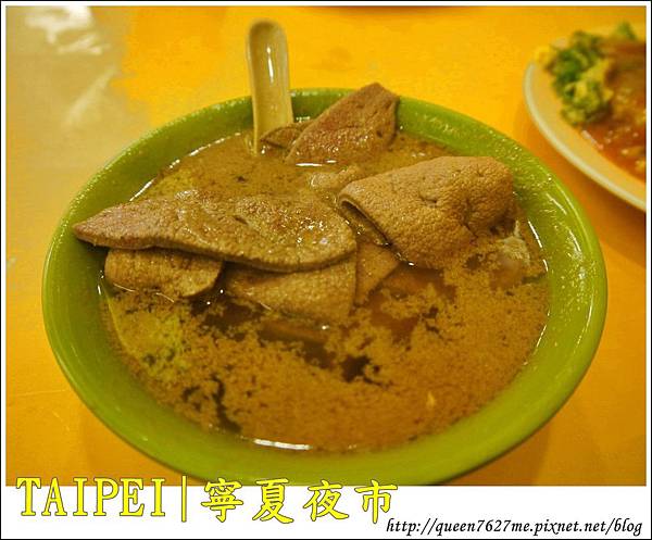 P1370379_調整大小1