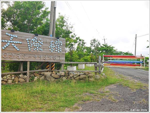 墾丁天際線P1400289_調整大小1