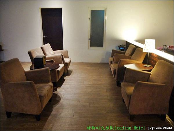 台中綠柳町文旅P1370532_調整大小1