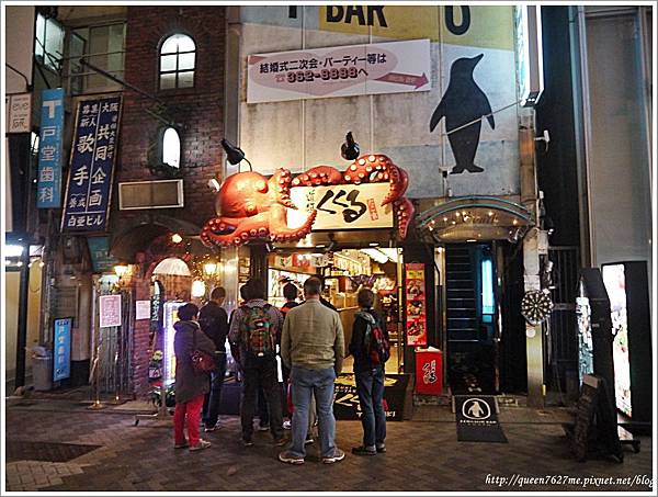 P1240502_調整大小1