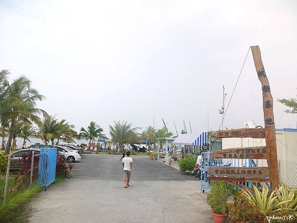 P1460286_調整大小1