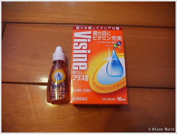 P1240675_調整大小1