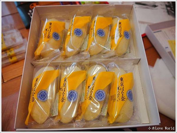 P1240676_調整大小1