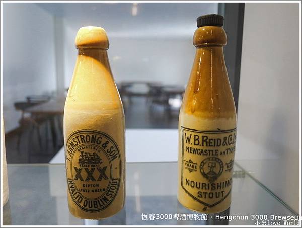 恆春3000啤酒博物館P1520813_調整大小1.JPG
