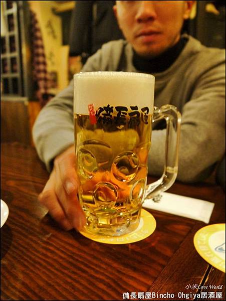 淺草備長扇屋Bincho Ohgiya居酒屋P1350412_調整大小1.JPG