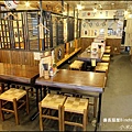 備長扇屋Bincho Ohgiya-11.jpg