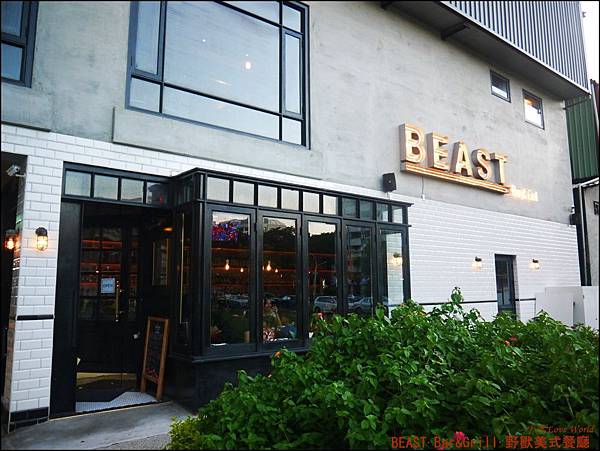 BEAST · Bar & Grill · 野獸美式餐廳P1540852_調整大小1.JPG