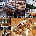 BEAST · Bar & Grill · 野獸美式餐廳page11.jpg