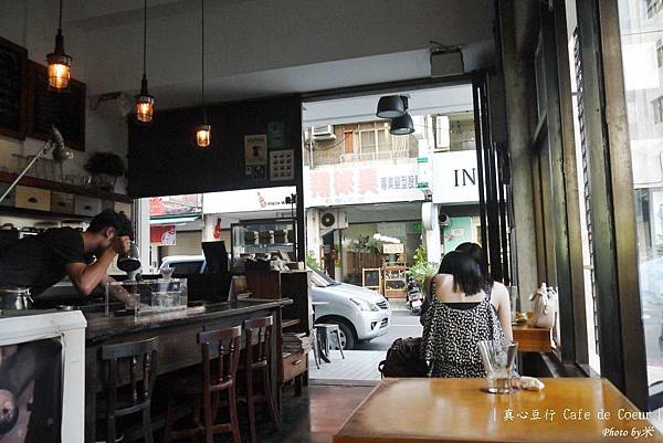 真心豆行 Café de CoeurP1580424_調整大小1.JPG