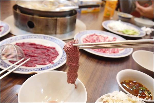 台南阿裕牛肉涮涮鍋/ 阿裕牛肉湯P1650591_調整大小1.JPG