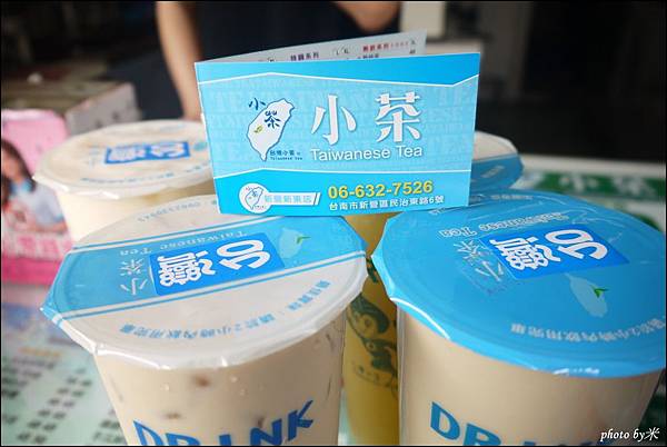台南台灣小茶P1670488_調整大小1.JPG