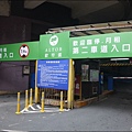 基隆享住旅店Just Live InnP1740867_調整大小1.JPG