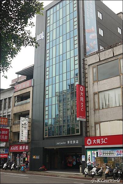 基隆享住旅店Just Live InnP1740957_調整大小1.JPG