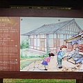 P1870529_調整大小1.JPG
