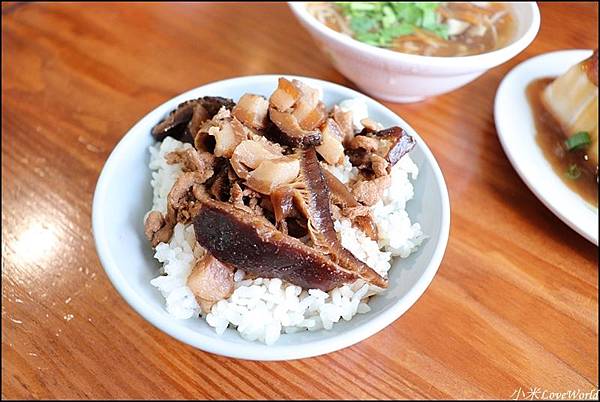 東港餃子館