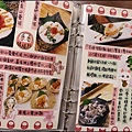 IMG_5067_調整大小1.JPG