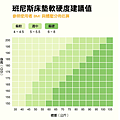 capture-20240104-1430421.png