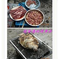 中秋烤肉.jpg