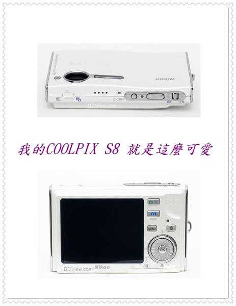 COOLPIX S8 背面.jpg