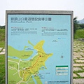 獅頭山公園.JPG