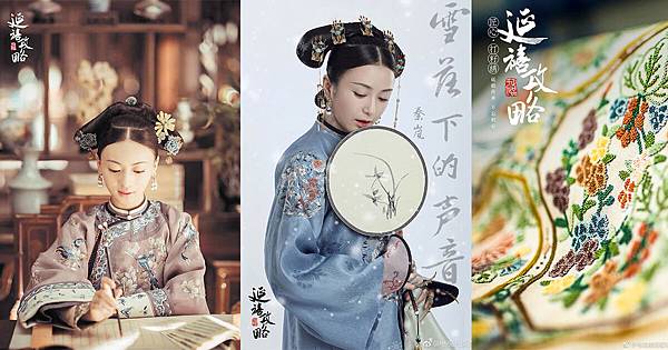 昆娜也有莫蘭迪色 婚紗色彩學