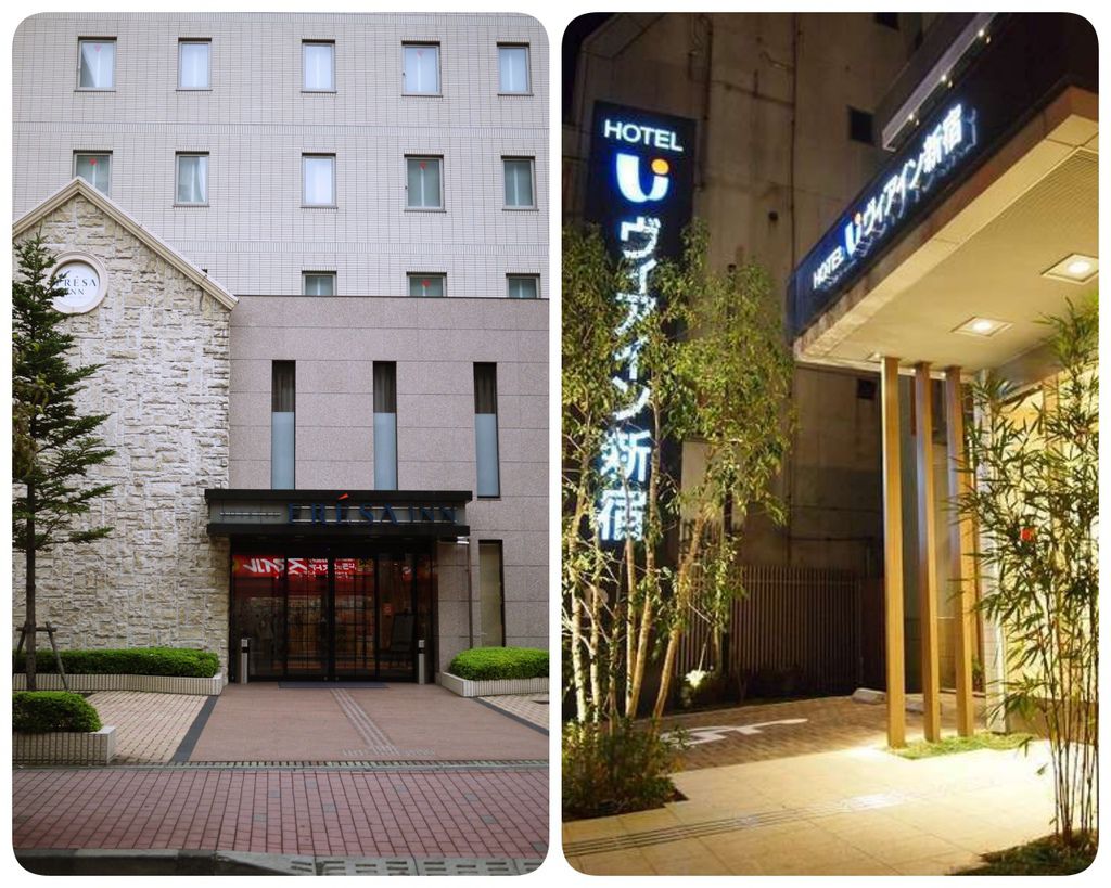 TOKYO Hotels
