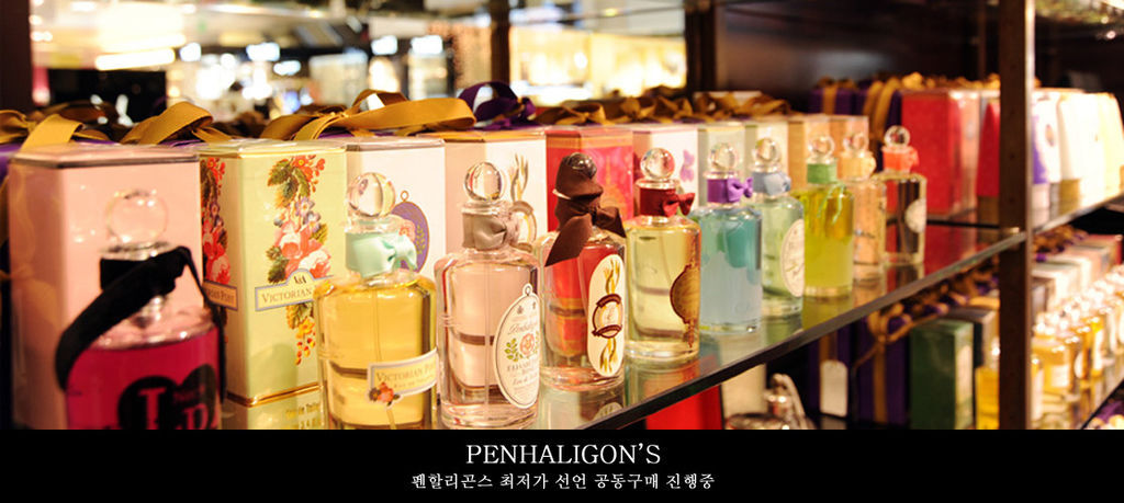 Penhaligon